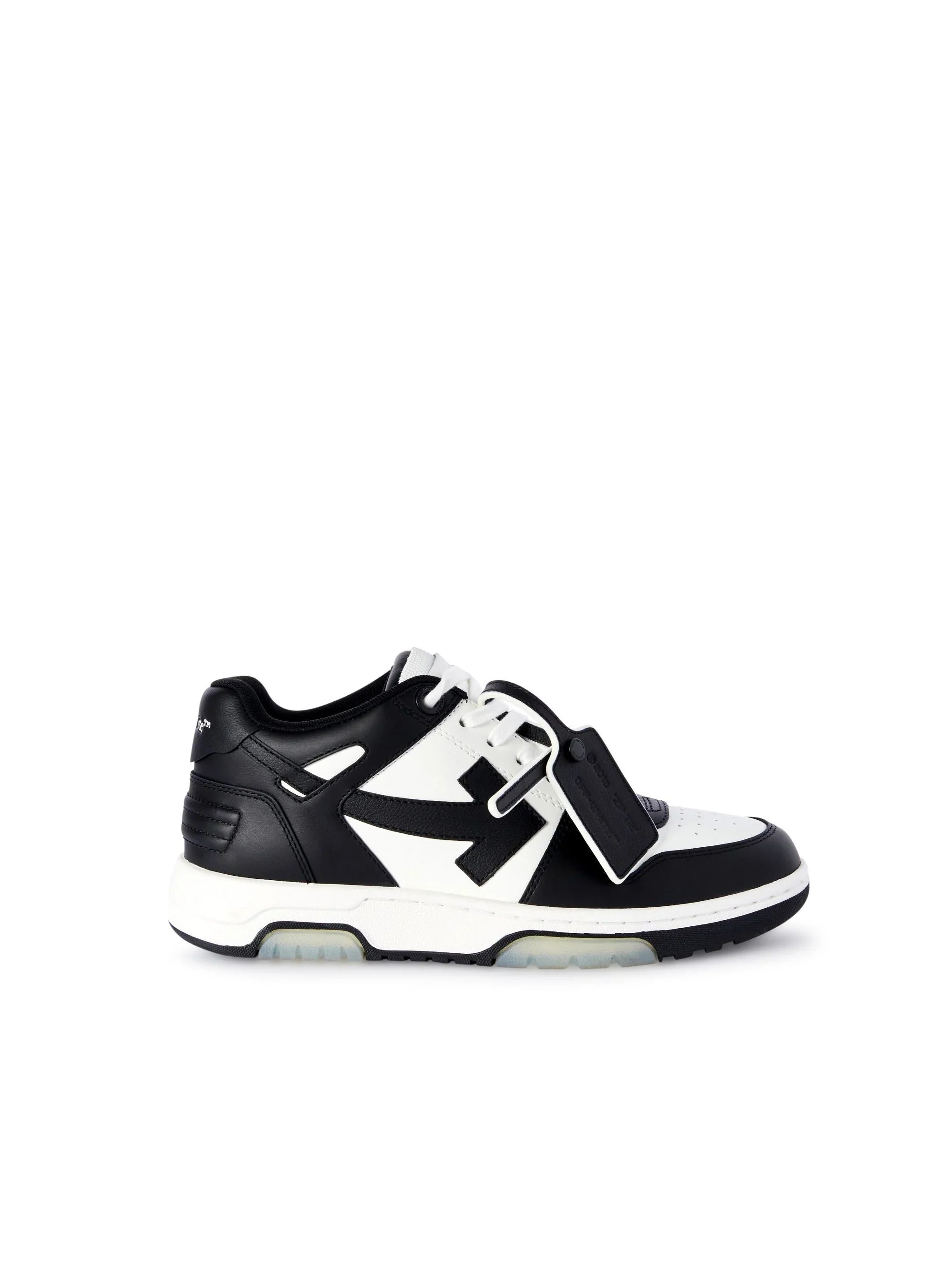 Off-White Out of Office